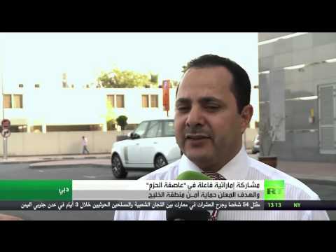 بالفيديو مشاركة إماراتية فاعلة في عاصفة الحزم