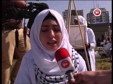 شاهد الفلسطينيون يحيون الذكرى الـ39 لـيوم الأرض