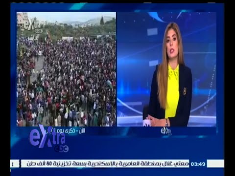 باكستان تعلن نيتها إرسال قوات إلى السعودية