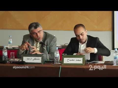 مصطفى الرميد يطالب بإصلاح  قانون منظومة العدالة