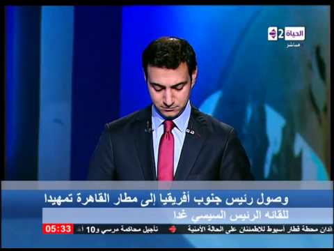 فيديو رئيس جنوب أفريقيا يصل القاهرة