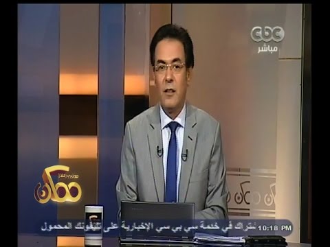 شاهد المصريون يتحدثون عن إلغاء الحدود بين الدول العربية