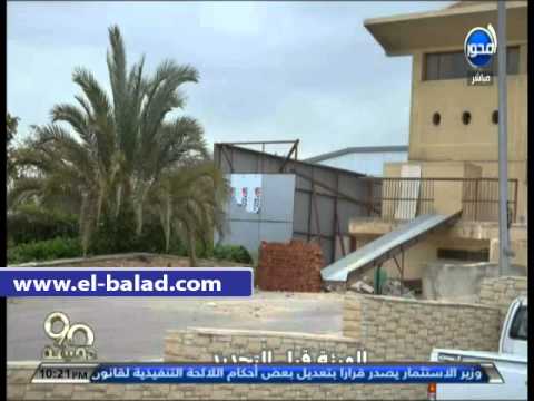 بالفيديو اتهام رئيس هيئة الطرق بإهدار المال العام