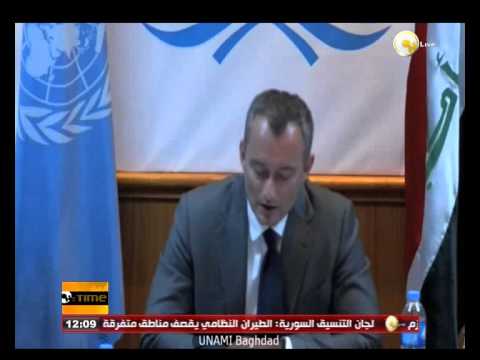 بالفيديو الأمم المتحدة تعلن مقتل 1000 شخصًا  الشهر الماضي
