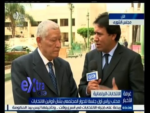 فيديو محلب يعقد جلسة للحوار بشأن قوانين الانتخابات
