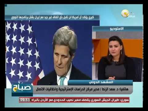 شاهد كيري ينفي قبول أميركا أي اتفاق غير جيد مع إيران