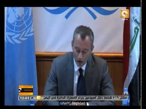 شاهد واشنطن تراقب أداء القوات العراقية تجاه السُنة