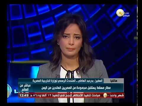 شاهد بالفيديو السعودية تفتح 3 معابر برية مع اليمن