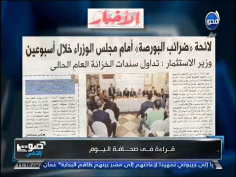 فيديو السعيد تؤكد انتقال عاصفة الحزم إلى ليبيا