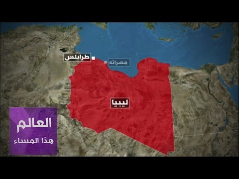 شاهدالمؤتمر الليبي يقيل عمر الحاسي