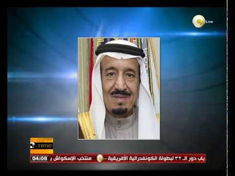 فيديو العاهل السعودي يأمل في إبرام اتفاق ملزم مع إيران