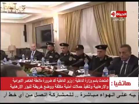 شاهد توقيف 44 من القيادات الوسطى للإخوان المحظورة