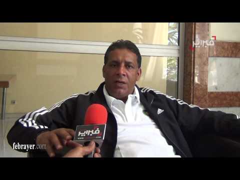 بالفيديو المنتخب المغربي يستعد لخوض منافسات الأمم الأفريقية