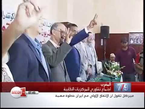 يهدف إلى التوصل لحلول عاجلة للأزمات