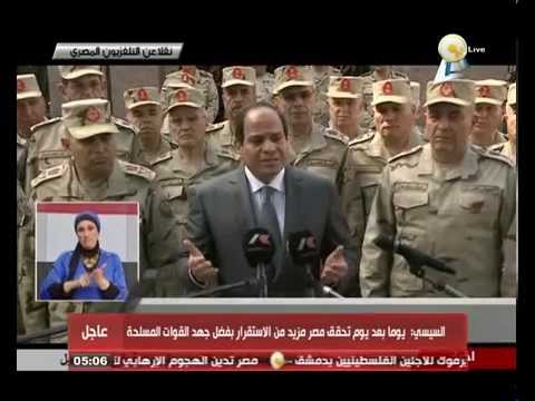 بالفيديو السيسي يوّجه رساله للمصريين بشآن مساندة العرب