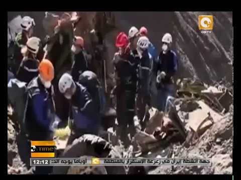 بالفيديو الصندوق الأسود الثاني للألمانية يؤكّد أنَّ الحادث متعمدًا
