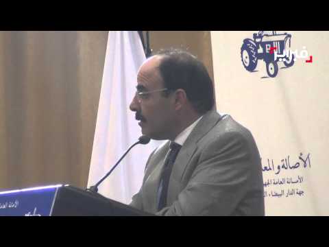 فيديو إلياس العماري يؤكد أنَّ هدفه مصلحة المغرب