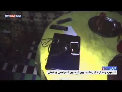 شاهد ارتفاع أعداد المغاربة في صفوف تنظيم داعش