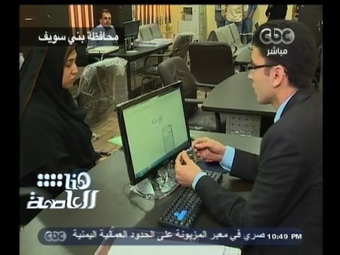 شاهد المشروع القومي للتنمية المجتمعية البشرية والمحلية