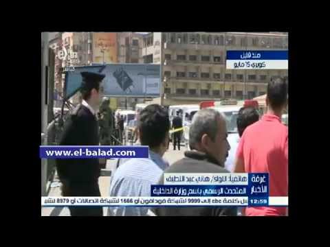 بالفيديو الداخلية تنفي توقيف أي شخص في انفجار كوبري 15 مايو