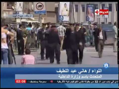 بالفيديو  الداخلية تكشف تفاصيل انفجار قنبلة 15 مايو