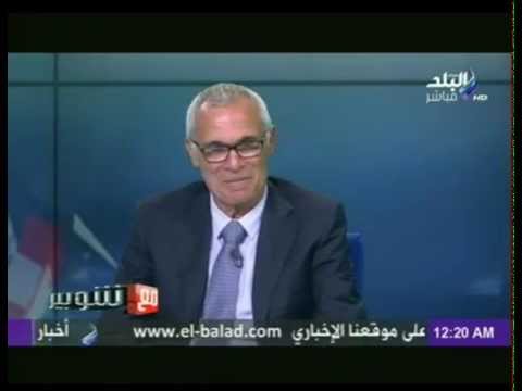 بالفيديو كوبر يتمنى الإضافة للمنتخب المصري