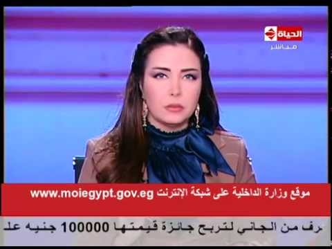 بالفيديو وزير الداخلية يؤكّد رفضه أي إساءة أو إنتهاك لحقوق الإنسان