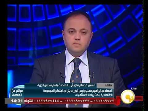 بالفيديو محلب يترأس اجتماع المجموعة الاقتصادية لبحث زيادة الاستثمار
