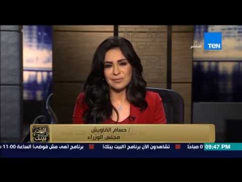 شاهد محلب يستجيب لهتاف سيدة مسنة بعد وقوفها أمام الوزراء