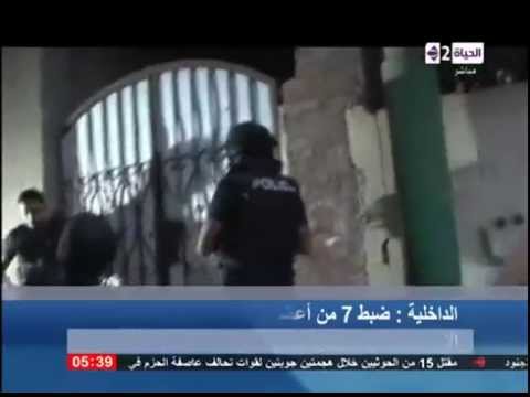 بالفيديو الداخلية توقف متطرَّفًا في سوهاج