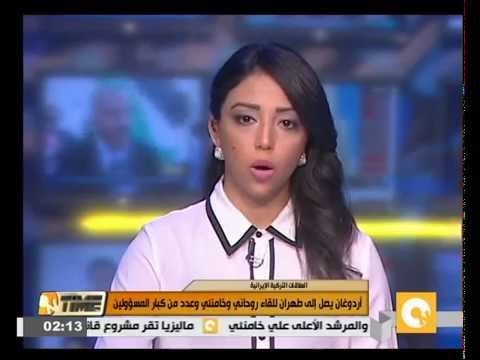بالفيديو أردوغان يصل إلى طهران للقاء روحاني وخامنئي