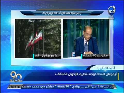 بالفيديو  الرئيس التركي اردوغان يهاجم ضربات عاصفة الحزم