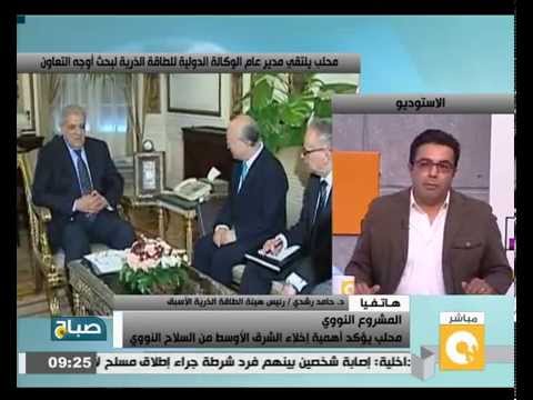 شاهد محلب يؤكد أهمية إخلاء المنطقة من النووي