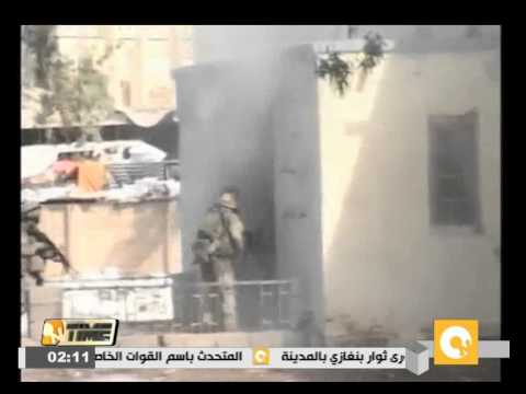 بالفيديو العراق يحيي الذكرى الـ2 للغزو الأميركي