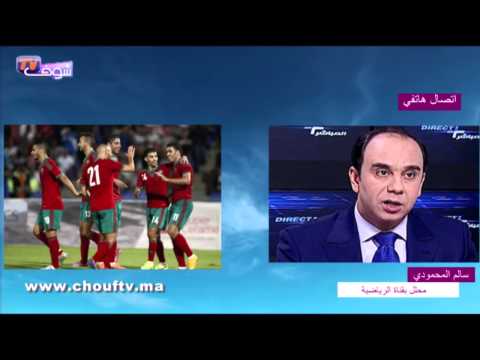 بالفيديو  محكمة تبيع مواد سامة فاسدة في مزاد علني