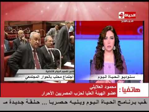 بالفيديو محلب يؤكد محاولاته لإجراء الانتخابات البرلمانية قبل رمضان
