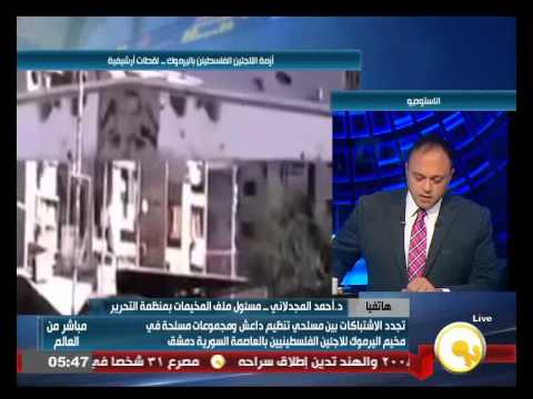 شاهد تجدد الاشتباكات بين داعش والمجموعات المسلحة