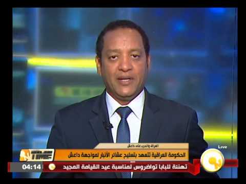 بالفيديوالحكومة العراقية تتعهد بتسليح عشائر الأنبار
