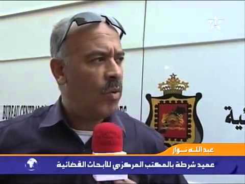 شاهد الوالي يُقدم العزاء إلى عائلات الأطفال ضحايا حادثة طانطان