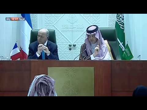 فيديو سعود الفيصل يستنكر تدخل إيران في اليمن