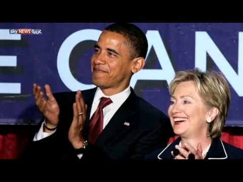 شاهد بالفيديو هيلاري كلينتون وتكهنات السباق الرئاسي الأميركي