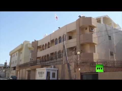 شاهد آثار هجوم لـداعش على السفارة الكورية في ليبيا