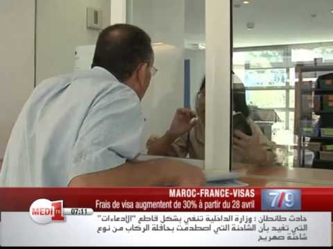 فيديو زيادة رسوم تأشيرة فرنسا 30