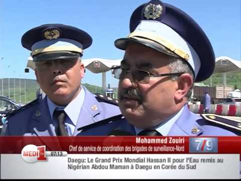 فيديو المغرب يشن حملات تفتيشية جديدة