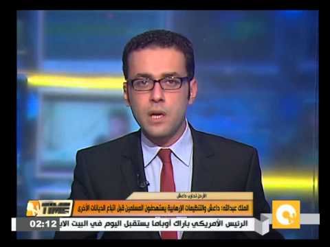 بالفيديو الملك عبد الله يؤكد رد الصاع صاعين لـداعش في حال اقترابها من الحدود