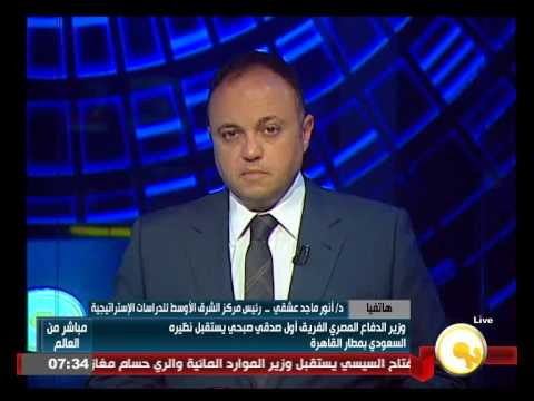 فيديو وزير الدفاع يلتقي نظيره السعودي