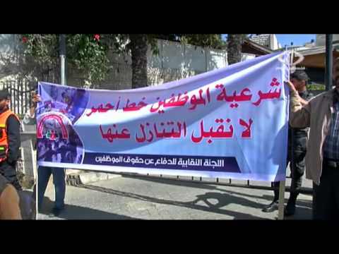 شاهد حكومة الوفاق توجه أعضائها كافة إلى غزة الأحد المقبل