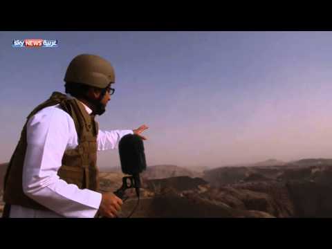 شاهد الجيش السعودي يشنُّ هجمات عنيفة على الحوثيين