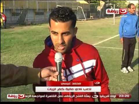 شاهد منافسات قوية في دوري القسم الثاني المصري