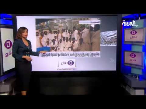 بالفيديو قصف قوات التحالف مخازن الأسلحة في صنعاء